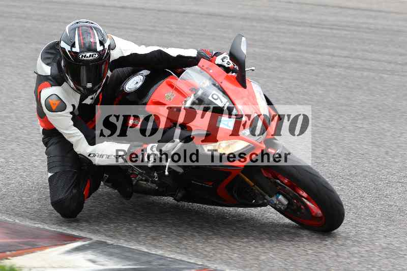 /40 05.08.2025 FREERIDE Training ADR/Gruppe A/9